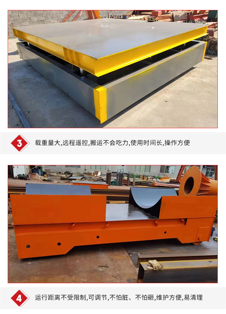 Electric Flat Car Factory Workshop Material Transportation Battery Trackless Electric Flat Car