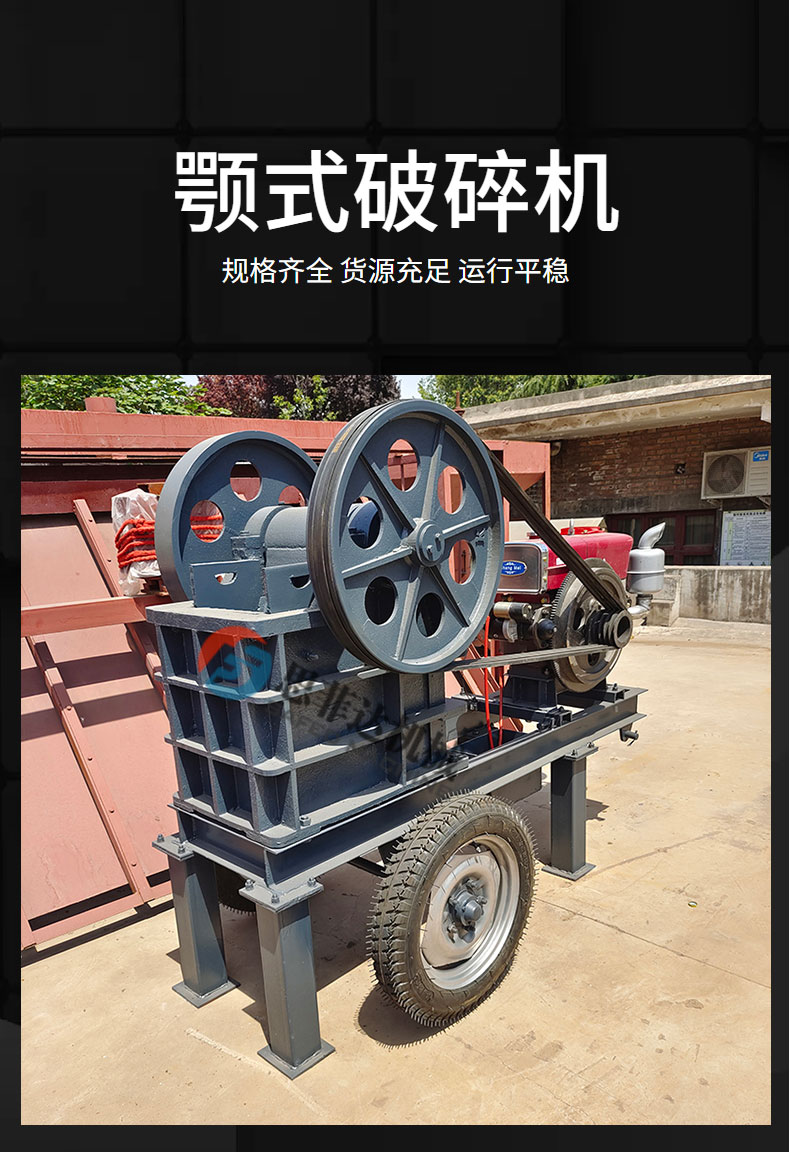 1200 crocodile jaw crusher manufacturer, mining jaw crusher