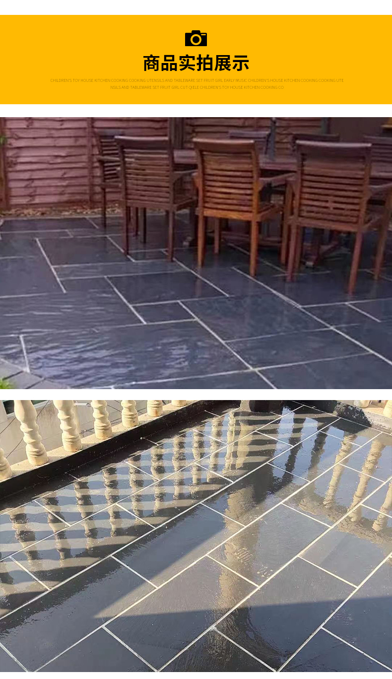 Green slate natural outdoor floor tiles, indoor and outdoor courtyard antique cultural stones, black slate anti slip paving stones