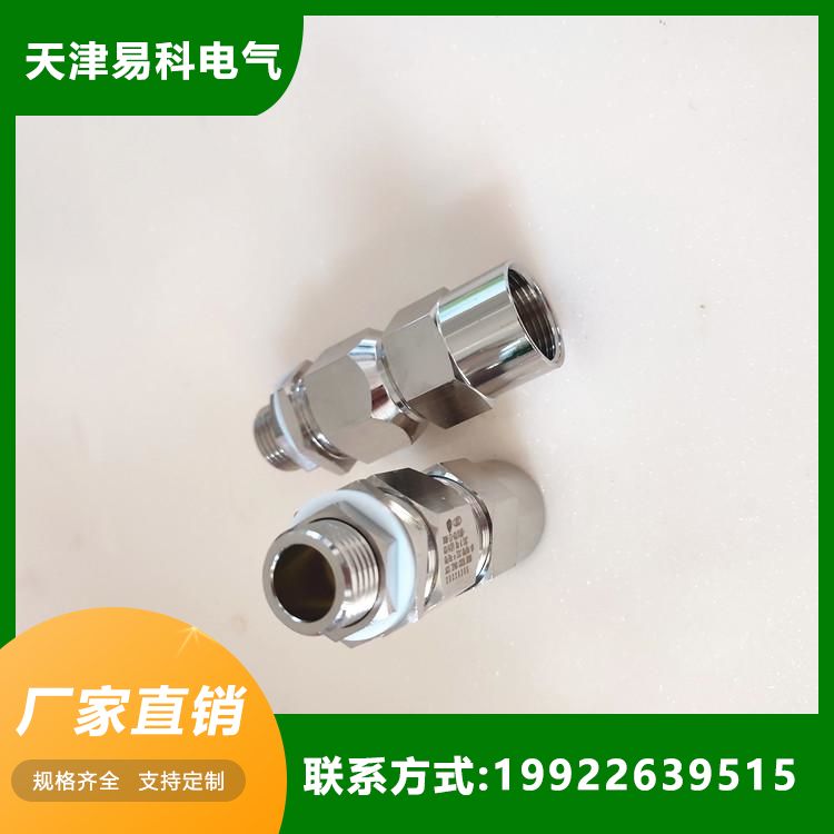 Brass nickel plated connecting pipe explosion-proof cable clamping and sealing joint, inner and outer wire armored Gland head