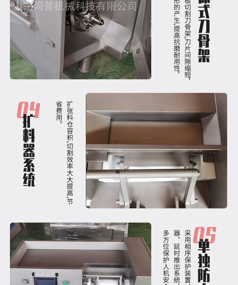 3D CNC Micro Frozen Meat Dicing Machine Multifunctional Meat Products Slicing Machine Large Meat Raw Material Dicing Equipment