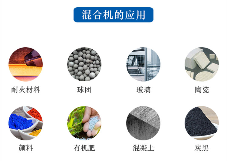 Strong mixing ball making fly ash granulator for composite fertilizer carbon black Konilor