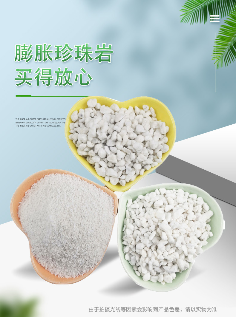 Jiashuo vermiculite Perlite 3-6mm large particles white heat preservation closed pore large particles for gardening