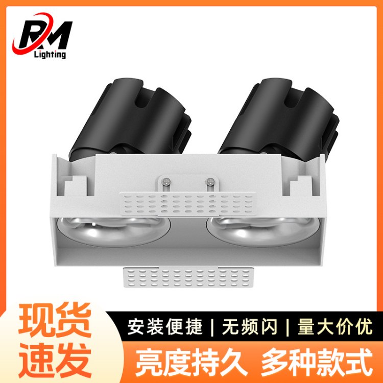 防眩光LED筒灯 写字楼办公区商用天花灯 无频闪护眼室内照明灯