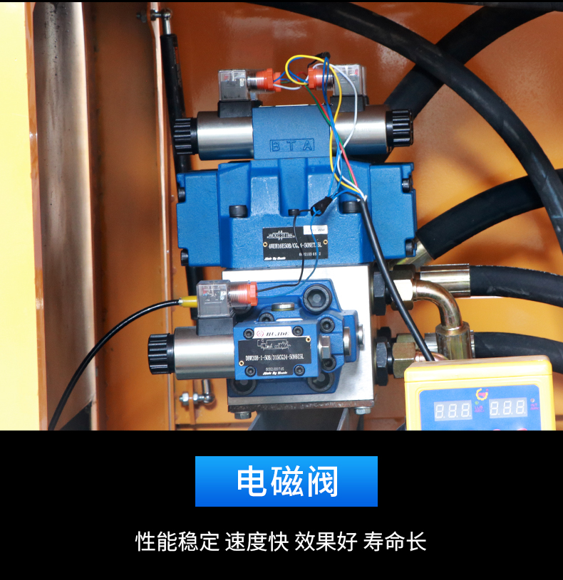 Secondary Construction Column Pump Pouring Pump Mixed Structure Pouring Pump Hydraulic Concrete Fine Stone Ground Pump