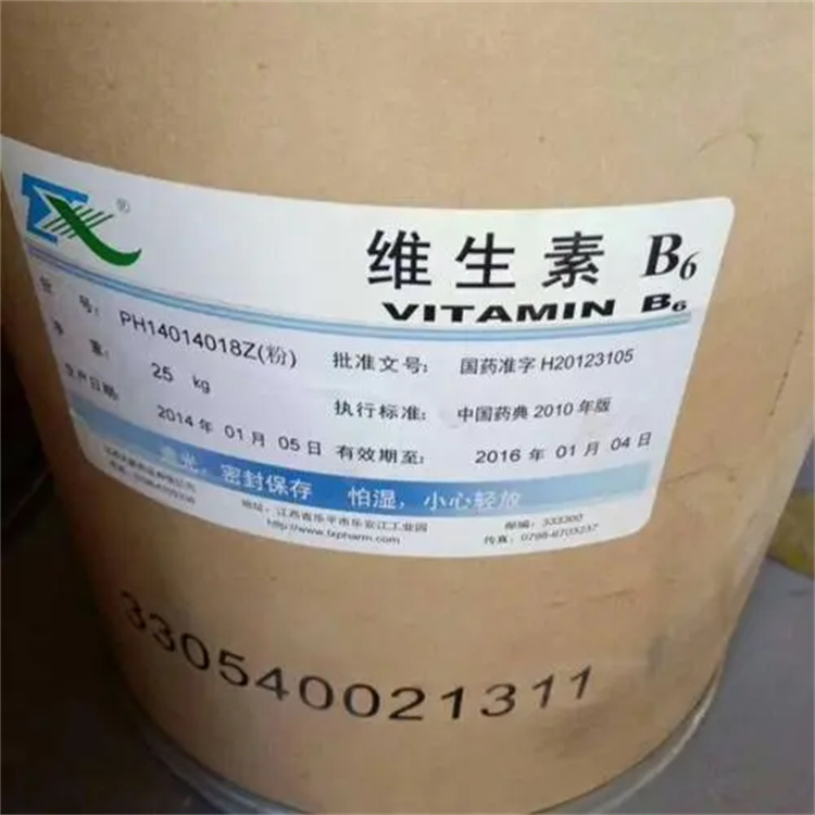 Recovery of Forbo Hot-melt adhesive Bosch pressure sensitive adhesive, domestic glue stick, particle glue