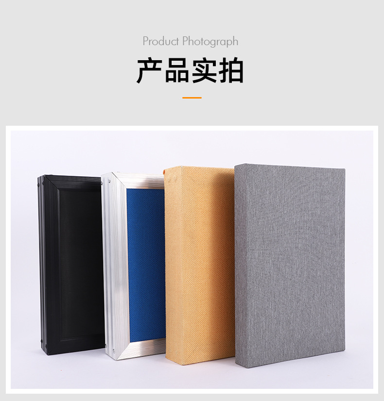 Aluminum frame space sound-absorbing material for exhibition halls, sports venues, auditoriums, indoor ceilings, suspended ceilings, decorative sound-absorbing materials