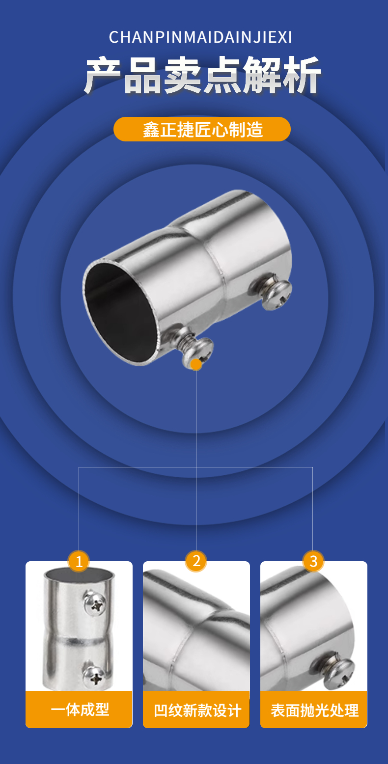 Stainless steel conduit direct joint conduit JDG straight through 304 material 20 25 conduit joint 32