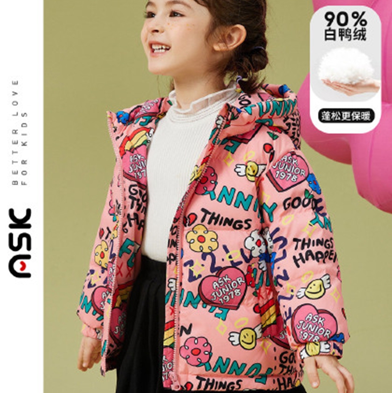 Children's cotton jacket Winter trendy children's cotton jacket Korean version medium length down jacket