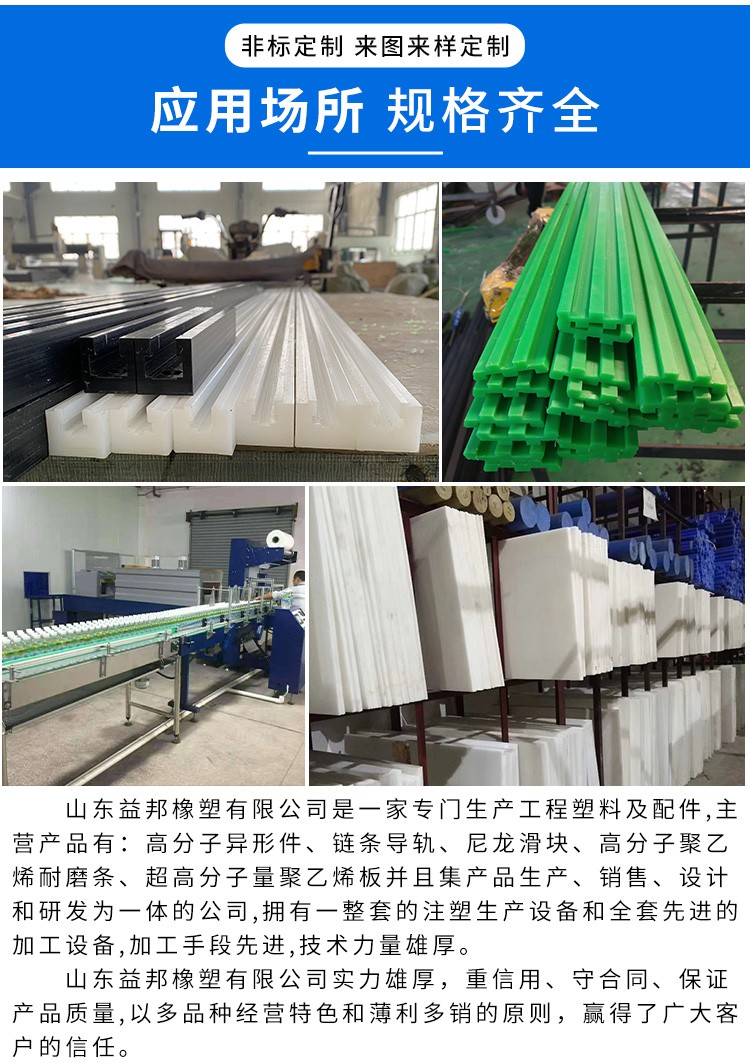 PA66 white nylon rod material high-strength nylon rod processing plastic rod manufacturer