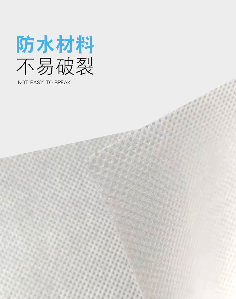 Waterproof and vapor barrier film, non-woven fabric, breathable paper, building roof, breathable film, light steel villa materials can be customized