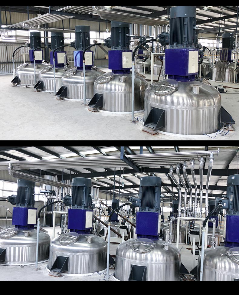 Huochi latex paint production equipment integrated fully automatic paint production line paint coating complete equipment