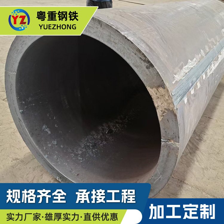 结构示意图