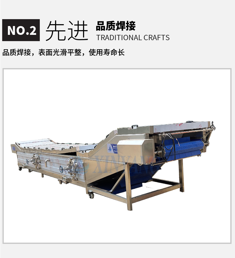 Shrimp sauce water bath pasteurizer Soft packaging sterilization assembly line Pickled vegetables sterilization line supports customization