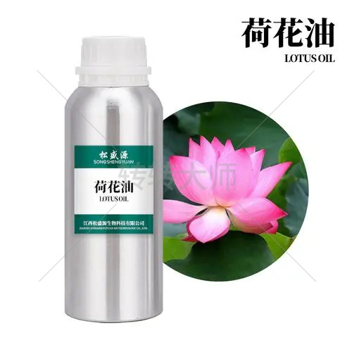 Nationwide recycling of cosmetic grade flower flavor essence fruit flavor oily cosmetic raw material additive Tween Nicotinamide