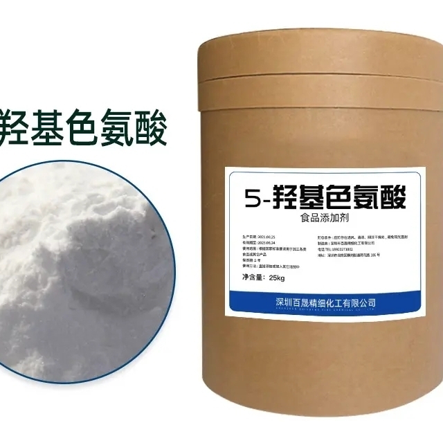 Recycling of cyclamate food grade sweeteners, baking milk tea, juice drinks, raw materials, on-site purchase of self owned vehicles