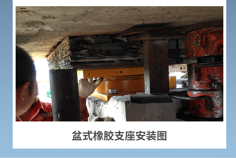 Wholesale supply information of high-quality goods for remote installation of seismic grid truss spherical steel bearings