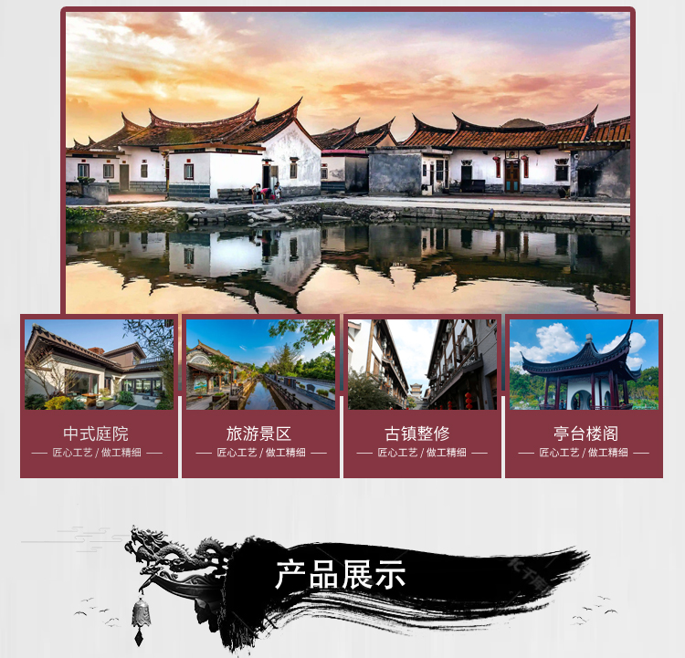 Wholesale of Jingqi Ancient Building Small Green Tiles, Lotus Blossoms, Dripping Water, Green Tiles, Antique Building Materials, and Specialized Ancient Building Materials Manufacturers