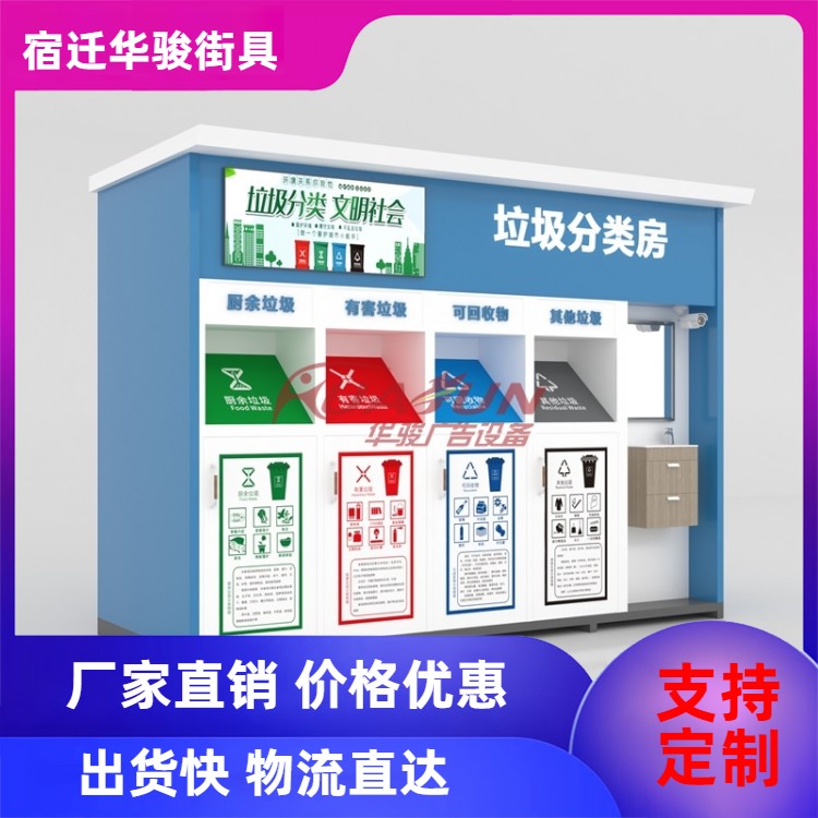 图6