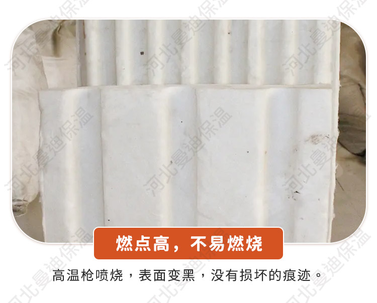 Mandy Aluminium silicate comb plate comb plate high temperature resistant fiber insulation board customization