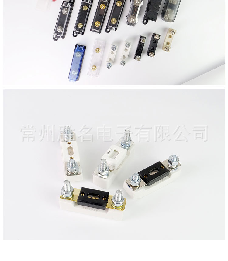 Automobile RV modification and installation of electrical appliance dedicated seat, broom dedicated bolt, fuse holder, fuse box