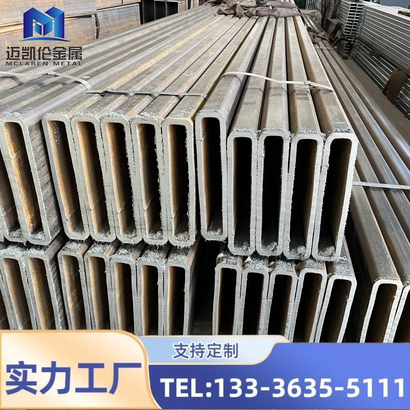 McLaren seamless steel pipe, alloy circular steel pipe with complete specifications and sufficient supply for customization