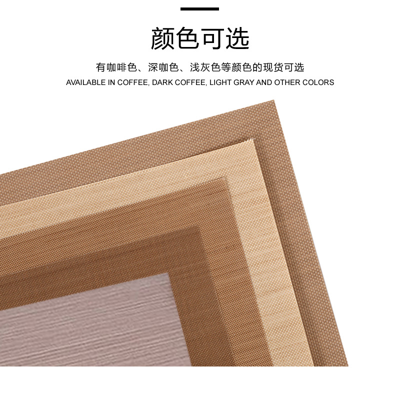 Teflon high-temperature cloth Teflon lacquered cloth baking room oven baking tray oilcloth baking cloth