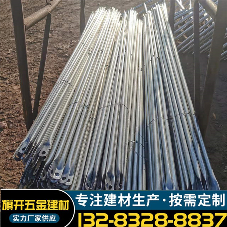 Qikai mobile scaffold accessories slant support cross galvanized thickening 2.2m long building decoration