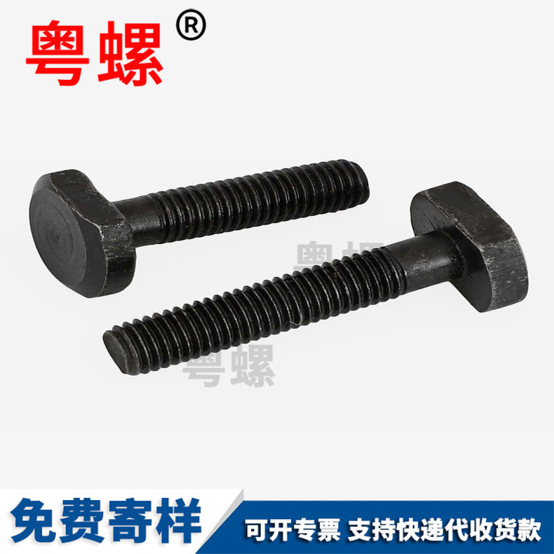 316 stainless steel screw GB901 thin rod bolt double headed tooth mechanical fixed anchor B-grade equal length stud