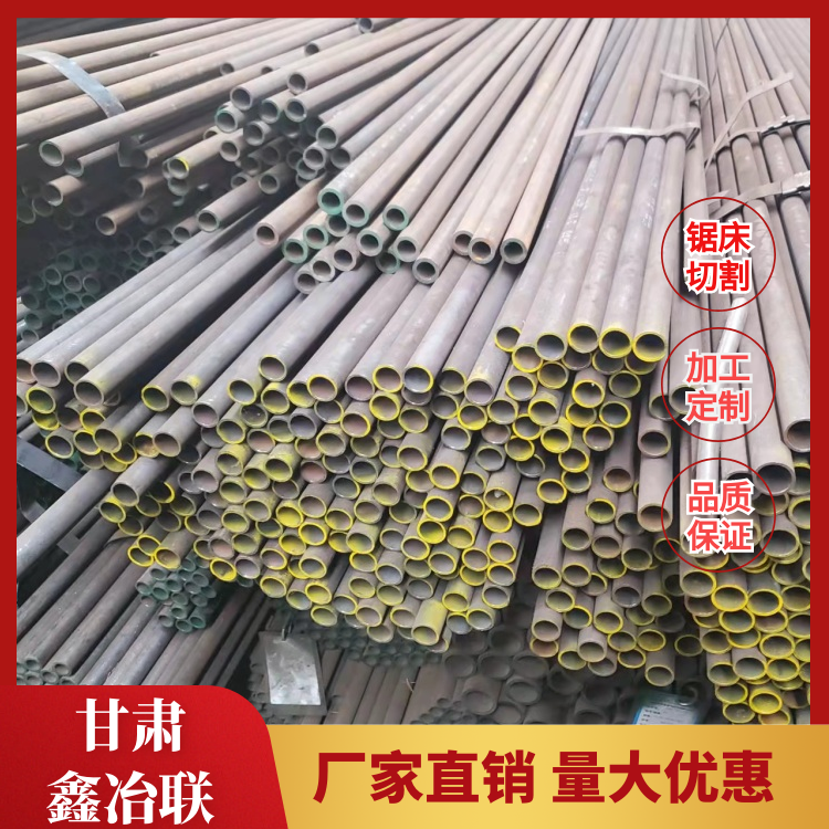 Xinye Lian Direct Buried Insulation Seamless Pipe High Density Polyethylene Polyurethane Insulation Pipe