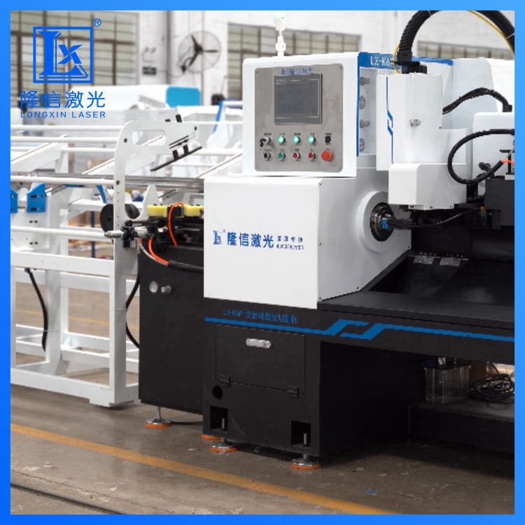 Longxin Laser Fully Automatic Feeding and Cutting Machine Small High Speed Laser Cutting Machine for Metal Pipe