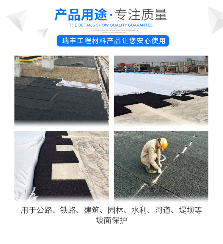 Landscape greening, stable geotextile drainage network pad, black geotextile mat, mesh interwoven drainage board, customized according to needs