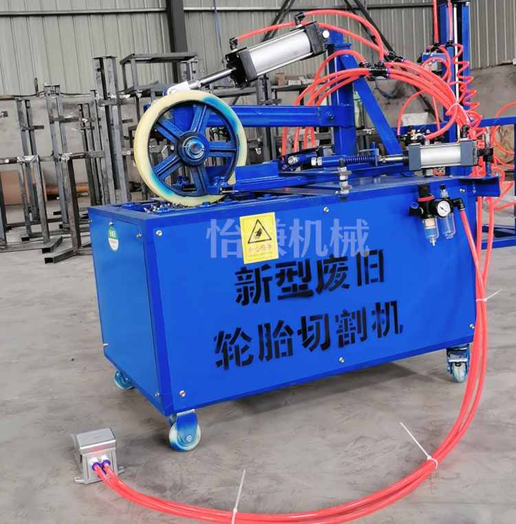 Automobile tire cutting machine, hydraulic waste tire edge cutting machine, double-sided bead removal machine, 3KW wheel edge removal machine