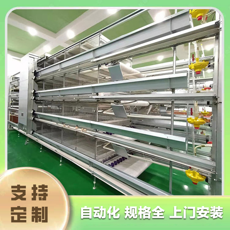 Heating equipment for chicken farms, Liu'an chicken farming equipment, and breeding technology for laying hens. Equipment for laying hens, broilers, and chicken farming equipment for Shanxi chicken farming equipment