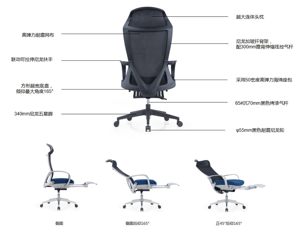 Office lunch chair, lift swivel chair, modern minimalist staff can lie down, computer swivel chair, study room, bedroom available