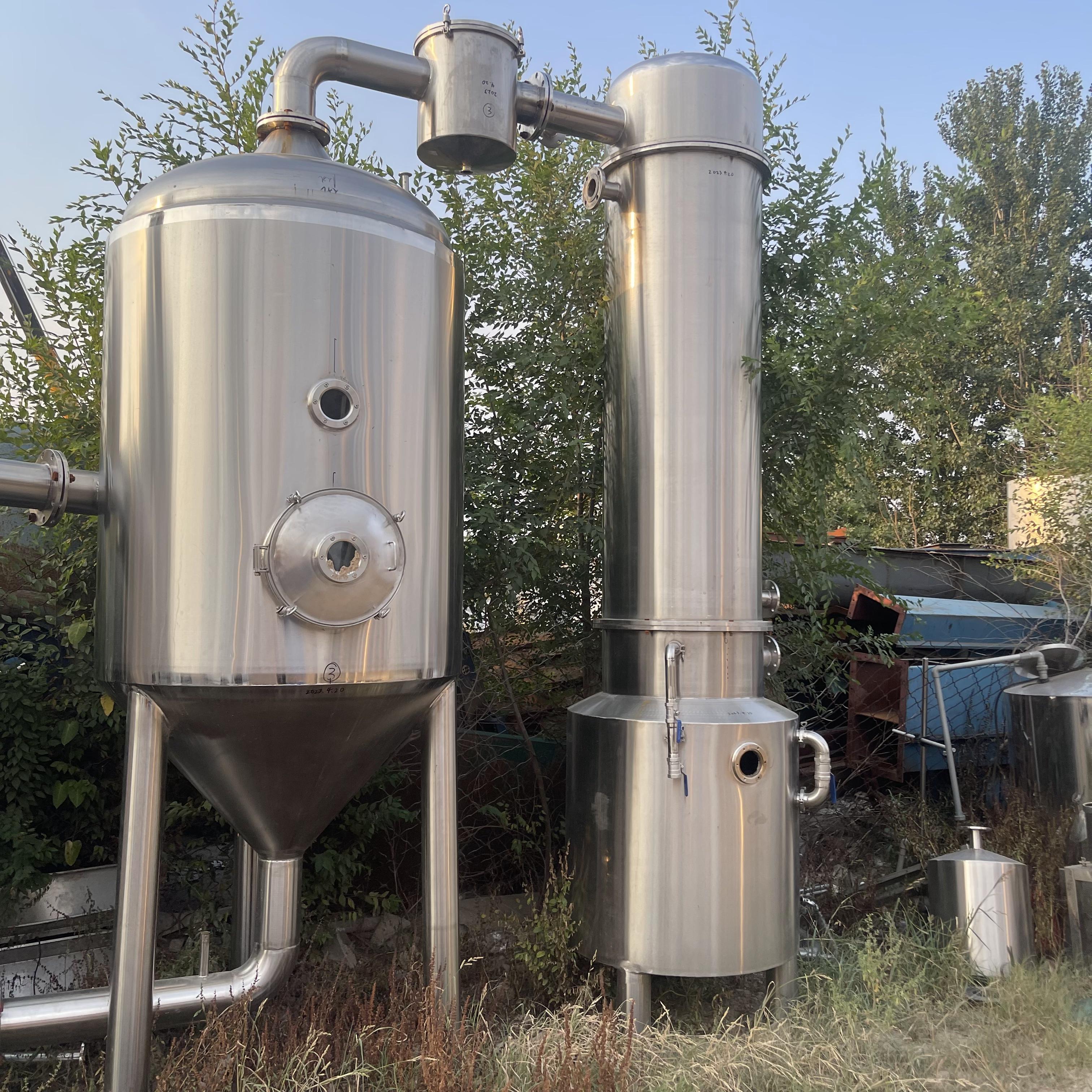 Three effect circulating evaporator, single effect evaporator, food evaporation system, two effect multi effect MVR TVR evaporation