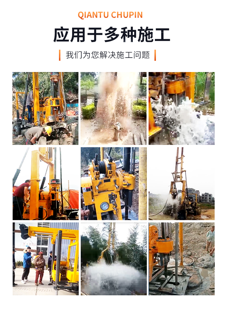 HW-160L crawler hydraulic drilling rig, agricultural water well drilling rig, fast and efficient well digging equipment