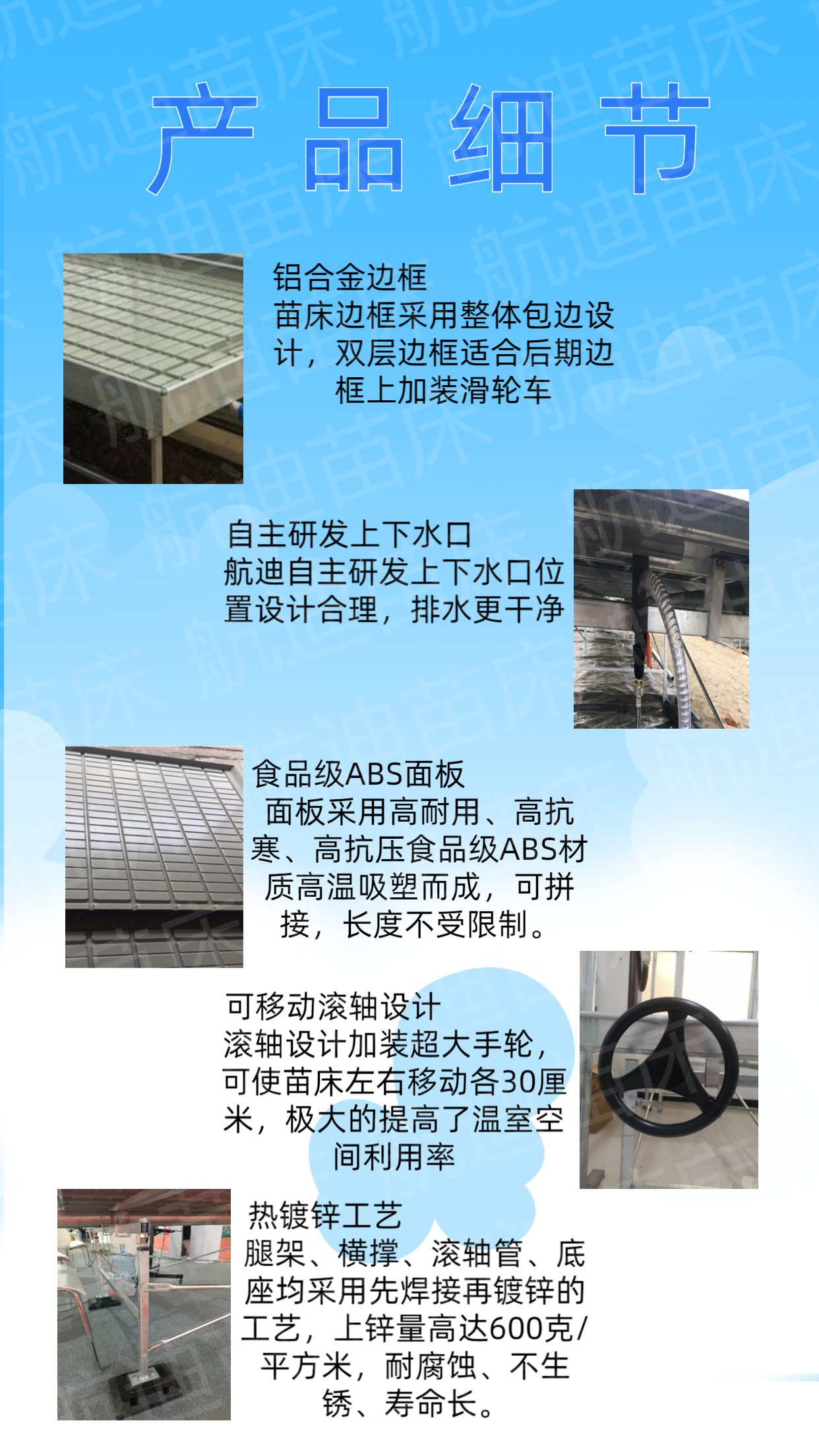 Hangdi's tidal tray for seedling cultivation can be spliced, and the hydroponic flower bed can be customized by mold opening