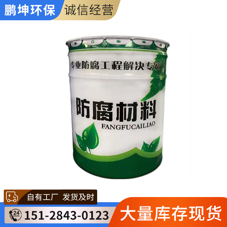 Fire retardant glass flake mastic Vinyl ester resin anti-corrosion coating spot sales and sufficient inventory