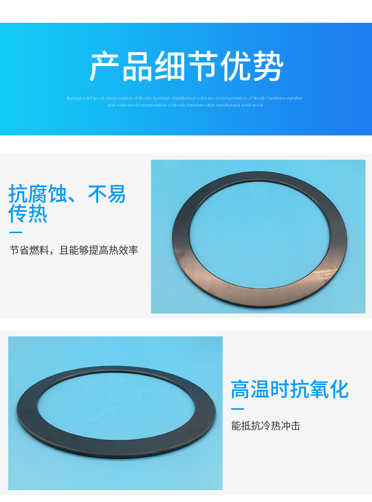 Customized aluminum oxide, zirconia, silicon nitride insulating ceramic ring with high hardness for sampling by Hyde