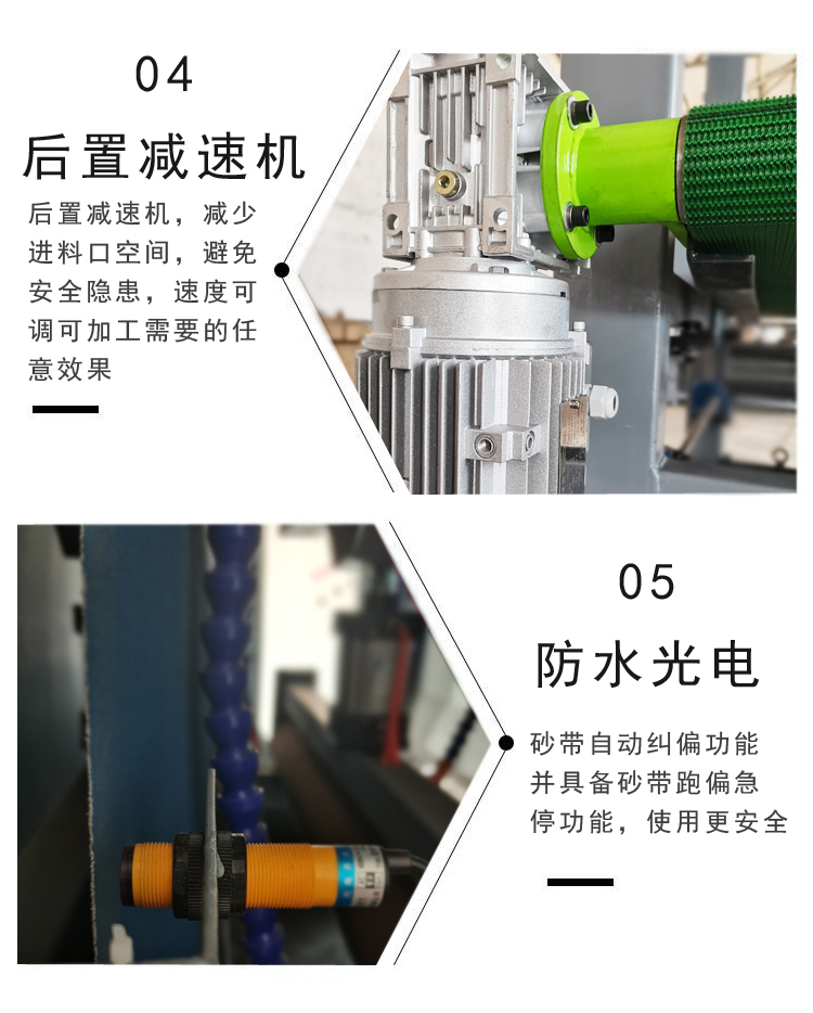 Flat polishing machine metal surface rust removal, wire drawing, water polishing machine manufacturer supports customization, sanding machine deburring