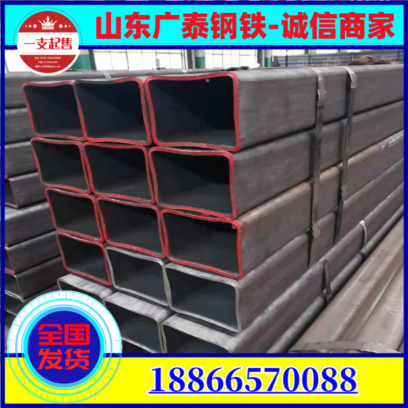 High temperature resistant right angle square tube Q345R seamless square tube high-pressure boiler square tube large diameter thick wall flat tube