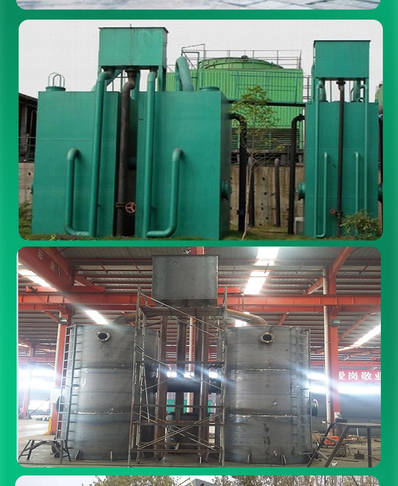 Large scale water purification machinery filtration water purification device, complete specifications of sewage treatment water purification equipment