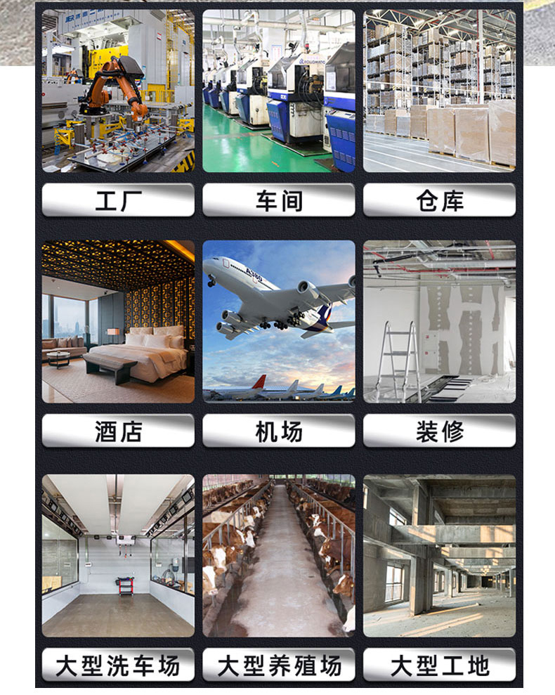 Industrial vacuum cleaner manufacturer, heavy industry dust removal workshop, warehouse floor dust cleaning equipment