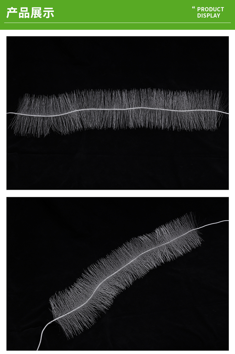 Yuling supplies a diameter of 150mm polypropylene material with elastic filler for biofilm coating