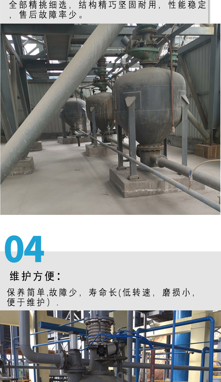 Pneumatic conveying system Perlite conveying cement high calcium ash conveying lime conveying equipment stone powder conveying