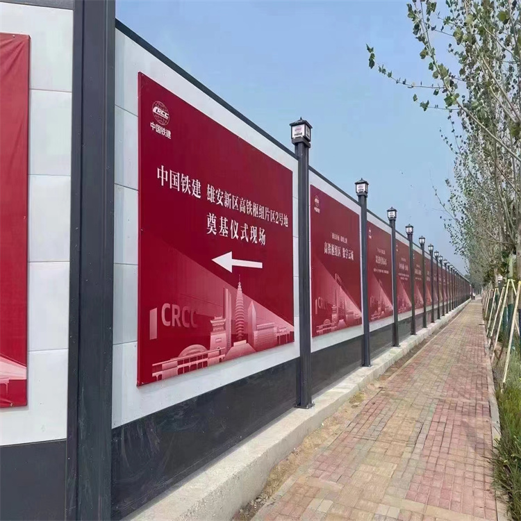 Prefabricated enclosure for municipal construction, road protection and beautification, safety protection, isolation and shielding