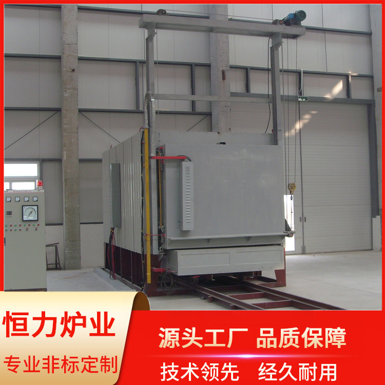 High efficiency and energy-saving heat treatment equipment for all fiber trolley type resistance furnace Rapid heating furnace