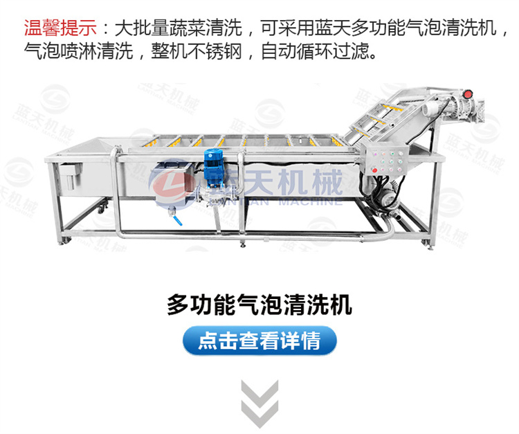 Cold air drying machine for cured meat, sausages, air drying room, hanging type, low-temperature cured meat, air drying equipment, air energy