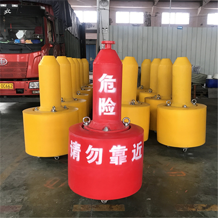 Design of Plastic Waterway Buoy in Lakes and Supply of Baitai Water Warning Light Float